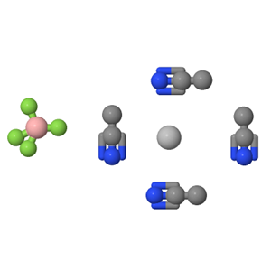 93556-88-8；四(乙酰腈)银(I)四氟硼酸