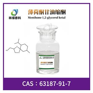 薄荷缩酮,Menthone 1,2-glycerol ketal