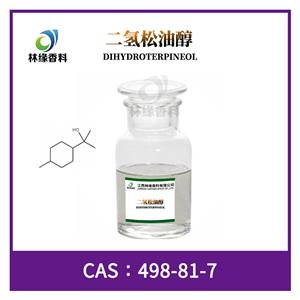 二氢松油醇,DIHYDROTERPINEOL