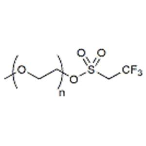 甲氧基-聚乙二醇-三氟乙磺酰氯