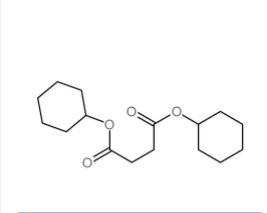 丁二酸二环己酯,dicyclohexyl butanedioate