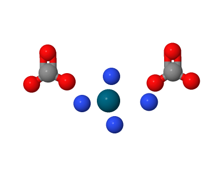 四氨合碳酸氫鈀,azane,hydrogen carbonate,palladium(2+)