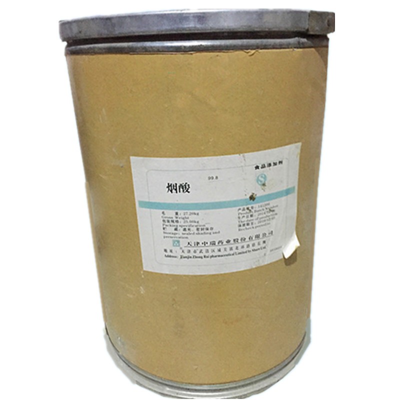 烟酸,Nicotinic acid