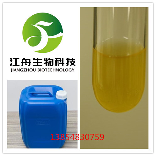 乙基磺酰氯,Ethanesulfonyl chloride