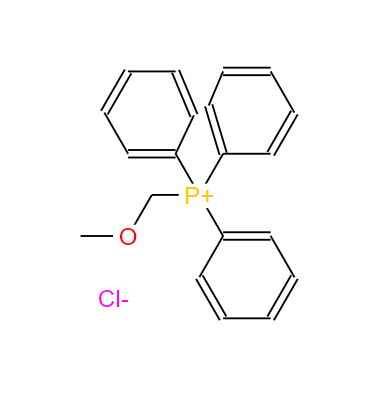 (甲氧基甲基)三苯基氯化磷,(Methoxymethyl)triphenylphosphonium chloride