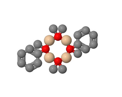 夸屈硅烷,quadrosilan