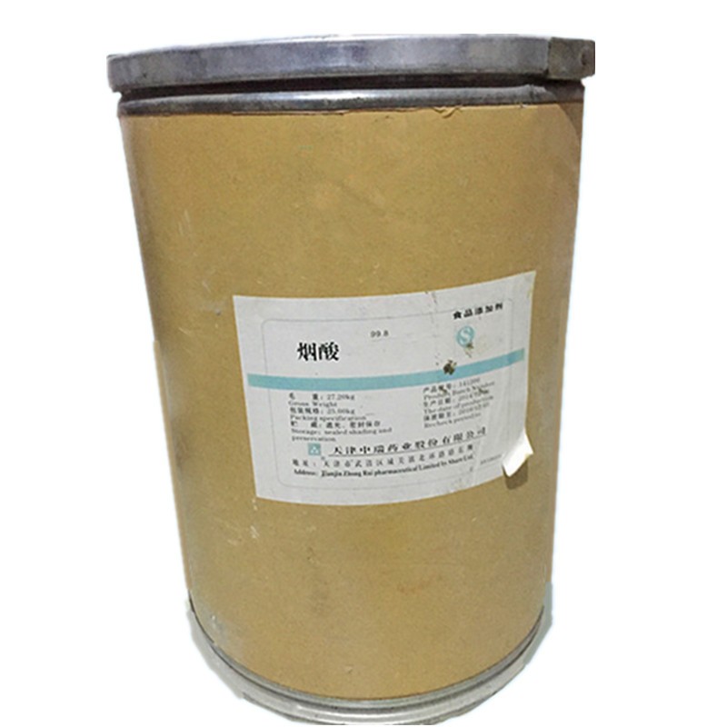 烟酸,Nicotinic acid