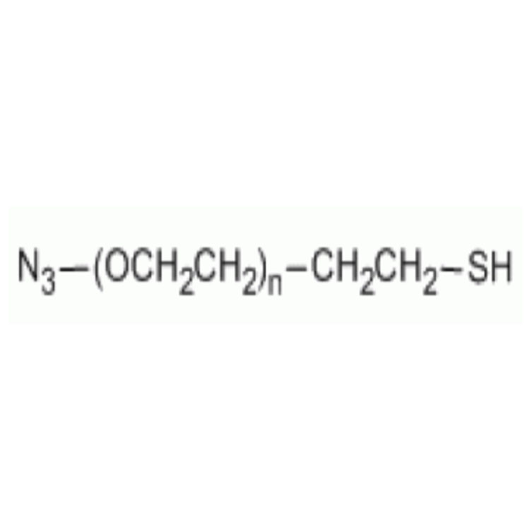 叠氮-聚乙二醇-巯基,N3-PEG-SH;Azide-PEG-Thiol