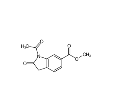 1-乙酰基-2,3-二氢-2-氧代-1H-吲哚-6-羧酸甲酯,Methyl 1-acetyl-2-oxoindoline-6-carboxylate