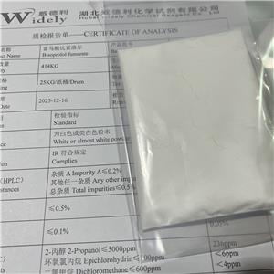 富馬酸比索洛爾,Bisoprolol fumarate