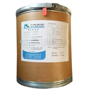 维生素B6,Vitamin B6