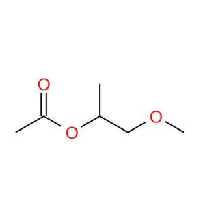  	丙二醇单甲醚乙酸酯；84540-57-8