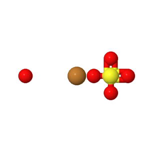 一水合硫酸铜,Copper sulfate monohydrate