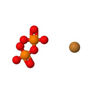 焦磷酸铜；10102-90-6