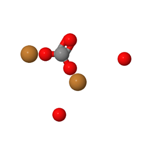 堿式碳酸銅,Basic copper carbonate