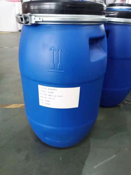 2,4,5-三氟苯甲醇,2,4,5-Trifluorobenzyl alcohol