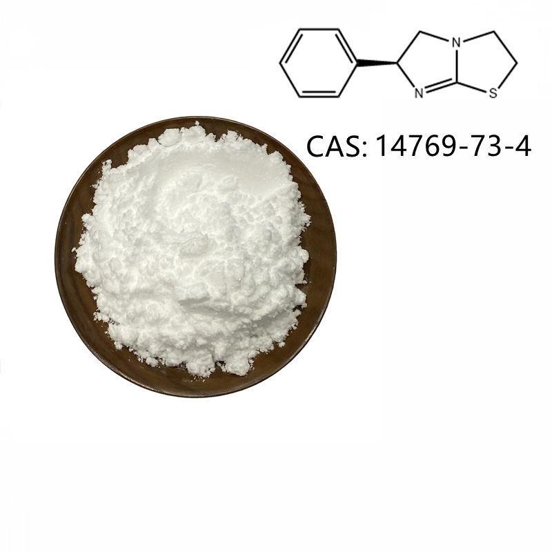 左旋咪唑,Levamisole