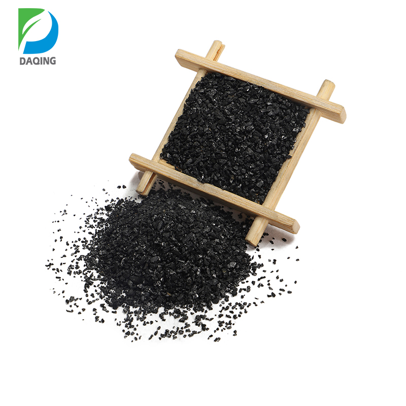 活性炭,activated carbon