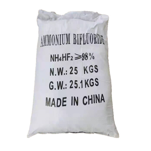 氟化氫銨,ammonium bifluoride