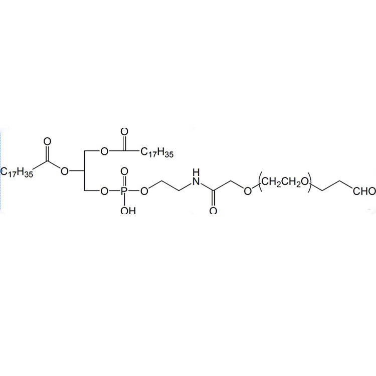 磷脂-聚乙二醇-醛基,DSPE-PEG-Aldehyde;DSPE-PEG-CHO