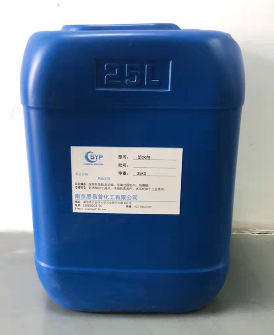 消泡剂抑泡剂,defoamer