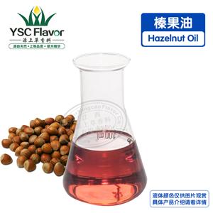 榛果油,Hazelnut oil