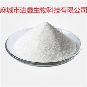 肉桂酸,cinnamic acid