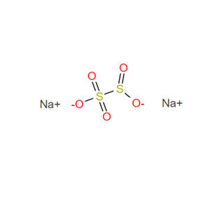 焦亚硫酸钠,Sodium metabisulfite