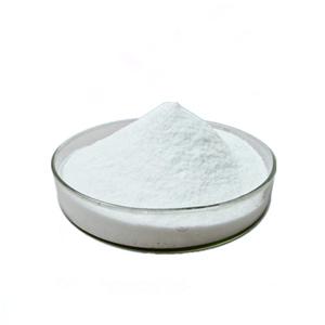 甘氨胆酸钠,GLYCOCHOLIC ACID SODIUM SALT
