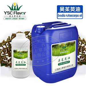 吴茱萸油,Evodia rutaecarpa oil