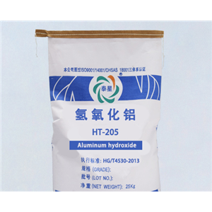 氫氧化鋁,Aluminum hydroxide