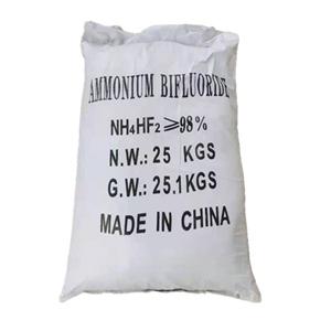 氟化氫銨,ammonium bifluoride