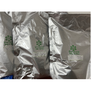 鹽酸溴已新,Bromhexine Hydrochloride