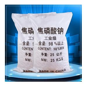 酸式焦磷酸鈉,Disodium dihydrogen pyrophosphate