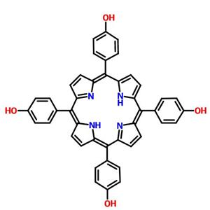 5,10,15,20-四(4-氨基苯)-21H,23H-卟啉