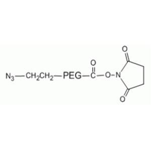叠氮-聚乙二醇-活性酯,N3-PEG-NHS;Azide-PEG-NHS