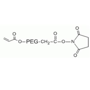 丙烯酰-聚乙二醇-活性酯