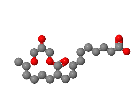 辛癸酸甘油单酯,Decanoyl- and octanoyl glycerides