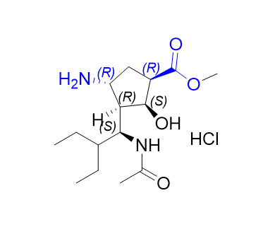 帕拉米韦杂质31,methyl (1R,2S,3R,4R)-3-((S)-1-acetamido-2-ethylbutyl)-4- amino-2-hydroxycyclopentane-1-carboxylate hydrochloride