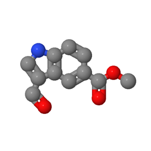 3-醛基吲哚-5-甲酸甲酯;197506-83-5