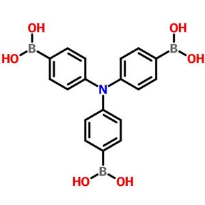 B,B',B''-(亚硝基三-4,1-亚苯基)三[硼酸