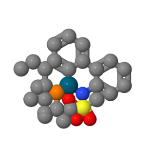 甲磺酸[二叔丁基(正丁基)膦](2