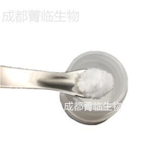 棕榈酰五肽-4；M基肽；棕榈酰五肽-3,Palmitoyl Pentapeptide-4