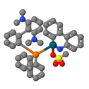 甲磺酸钠[2-二苯基膦基-2