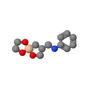 N-苯基-3-氨基丙基三甲氧基硅烷,N-[3-(TRIMETHOXYSILYL)PROPYL]ANILINE