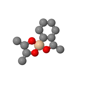 (三乙氧基甲硅烷基)环己烷