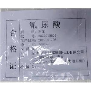 氰尿酸顆粒,cyanuric acid