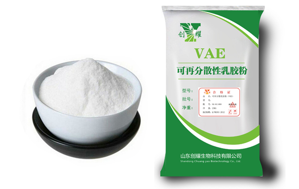 可再分散乳膠粉,VAE/RDP