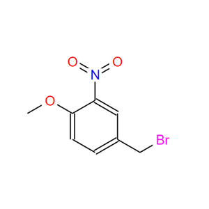 3-硝基-4-甲氧基苄溴；61010-34-2