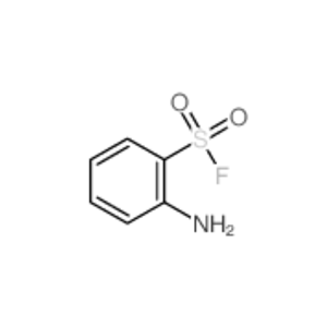 2-氨基苯-1-磺酰氟